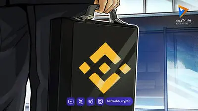 قیمت بایننس کوین (BNB) به ۷۷۰ دلار رسید؛ دلایل صعود بایننس کوین به بالاترین سطح ۷ ماهه