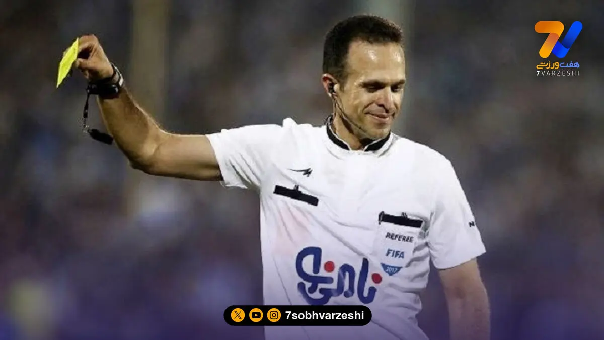 داوران هفته هشتم؛ بیژن حیدری قاضی پرسپولیس – ذوب آهن
