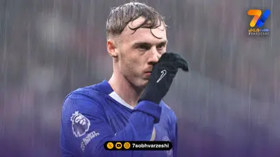 بهترین خبر برای چلسی؛ کول پالمر به بارسلونا می‌رسد