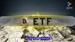 ورود ۸۷۰ میلیون دلار به ETFهای بیت‌کوین؛ آیا BTC در آستانه یک حرکت بزرگ است؟