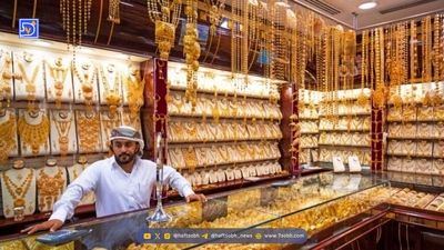 توصیه جدید به تمام خریداران طلا ابلاغ شد