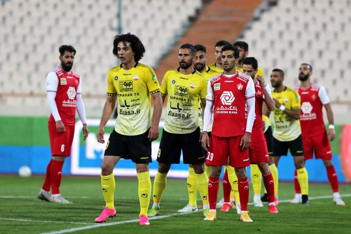 ناکامی های پرسپولیس در آزادی مقابل سپاهان