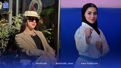 نگاه روز | نگین آلتونی کاراته‌ کای ملی پوش 