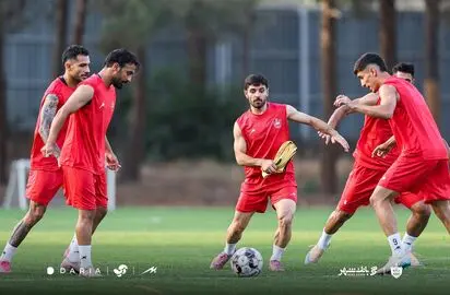 پرسپولیس