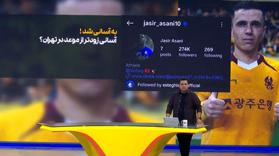 استقلال آسانی را الان می‌خواهد؛ پیشنهاد 400 هزار دلاری به باشگاه کره‌ای