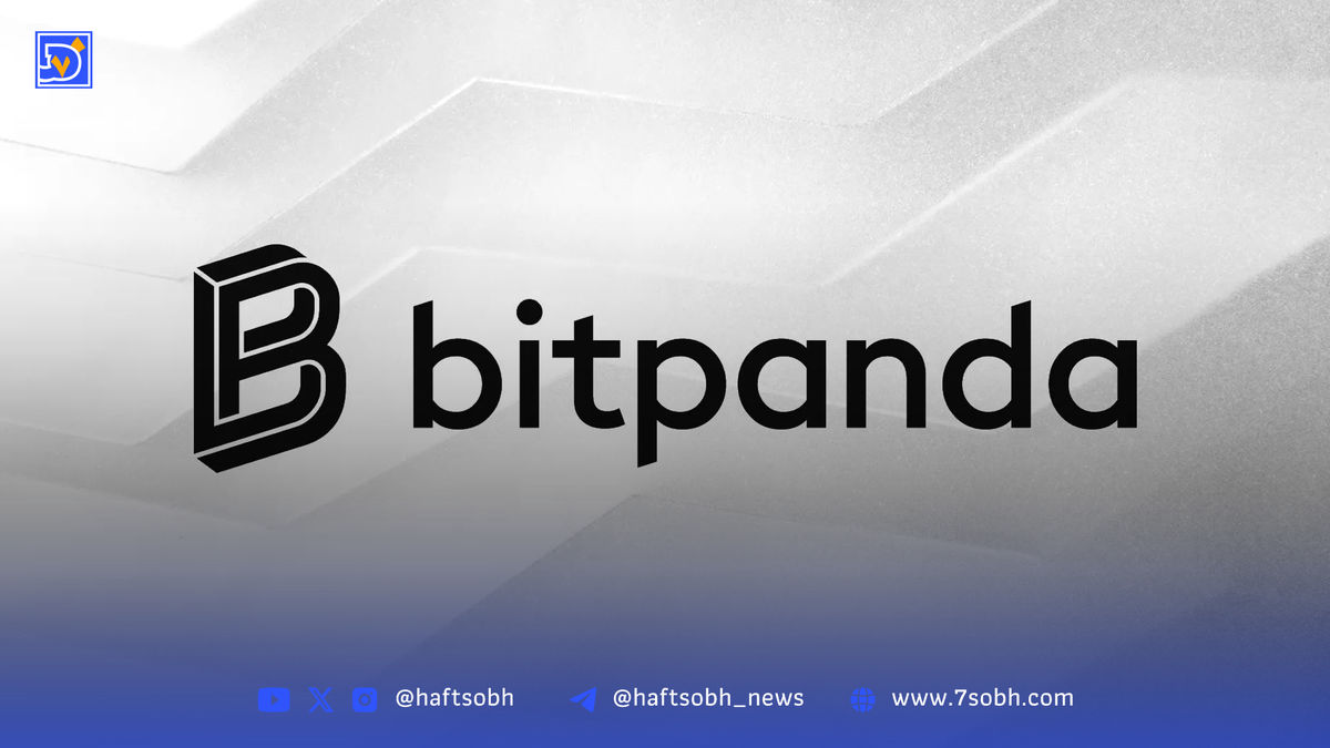 چالش بیت‌پاندا در بریتانیا؛ رقابت با غول‌ها در سایه خلاء قانونی