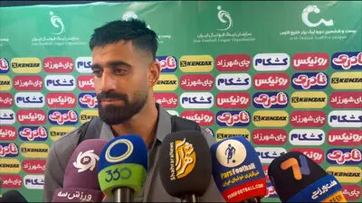 یاد ژاپنی‌ها در شهرقدس زنده شد؛ حرکت ارزشمند هواداران پرسپولیس