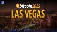 Bitcoin2025: چهره‌های مطرح درباره چشم‌انداز قیمت بیت‌کوین چه گفتند؟