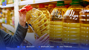پادشاهی با لباس روغنی | داستان کمبود روغن در بازار