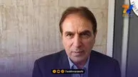 مدیرفنی فدراسیون فوتبال، برای تیم ملی سرپرست و سرمربی تعیین کرد!