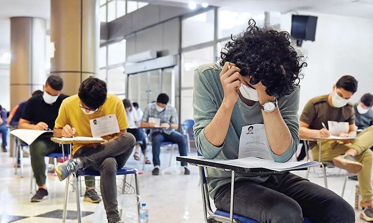 تصویب برگزاری ۲ کنکور در سال؛ دروس عمومی حذف شد