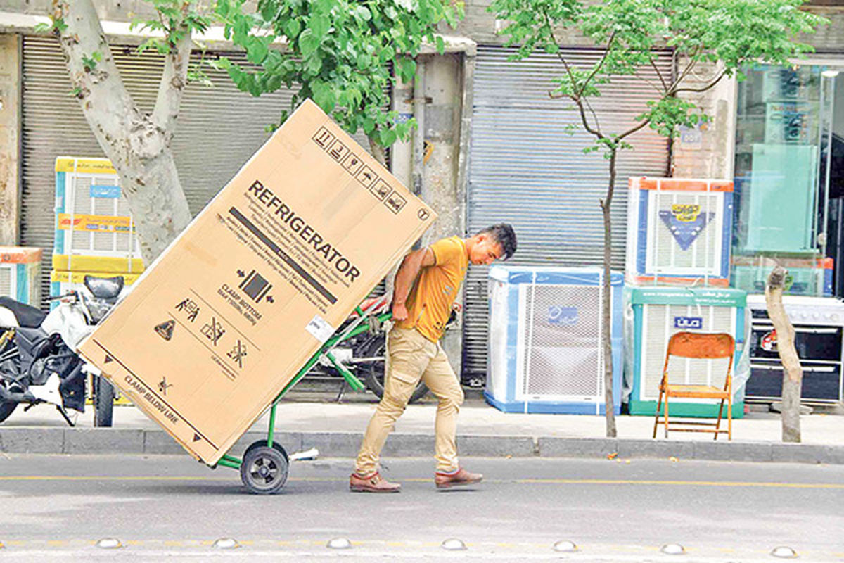 شوک دوباره به بازار لوازم خانگی