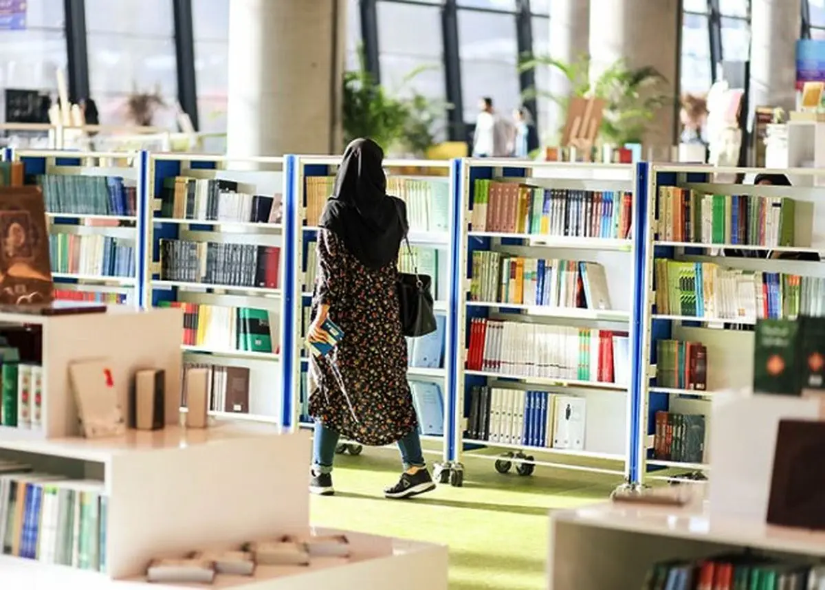 چند خبر کوتاه از تازه‌های کتاب را بخوانید
