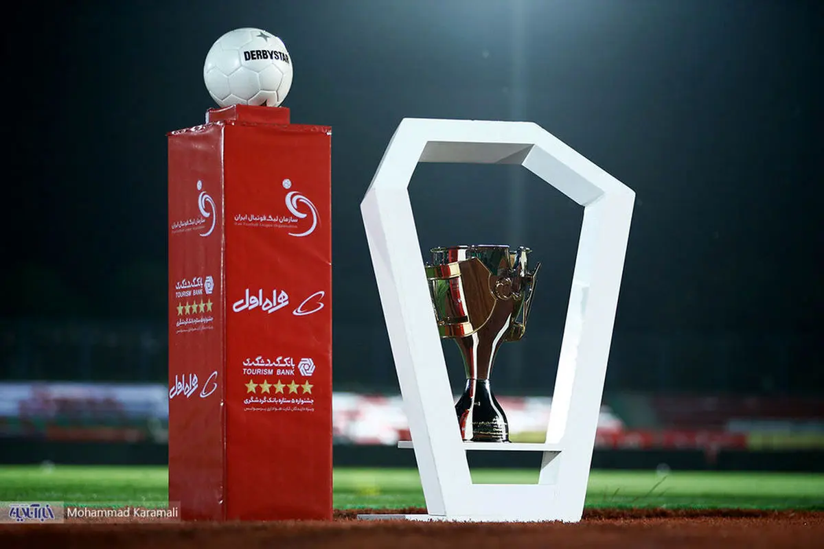 اتفاقی عجیب برای جام قهرمانی استقلال