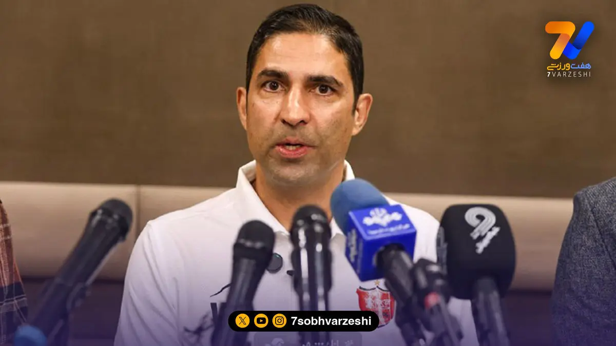 زمان نشست خبری وحید هاشمیان مشخص شد
