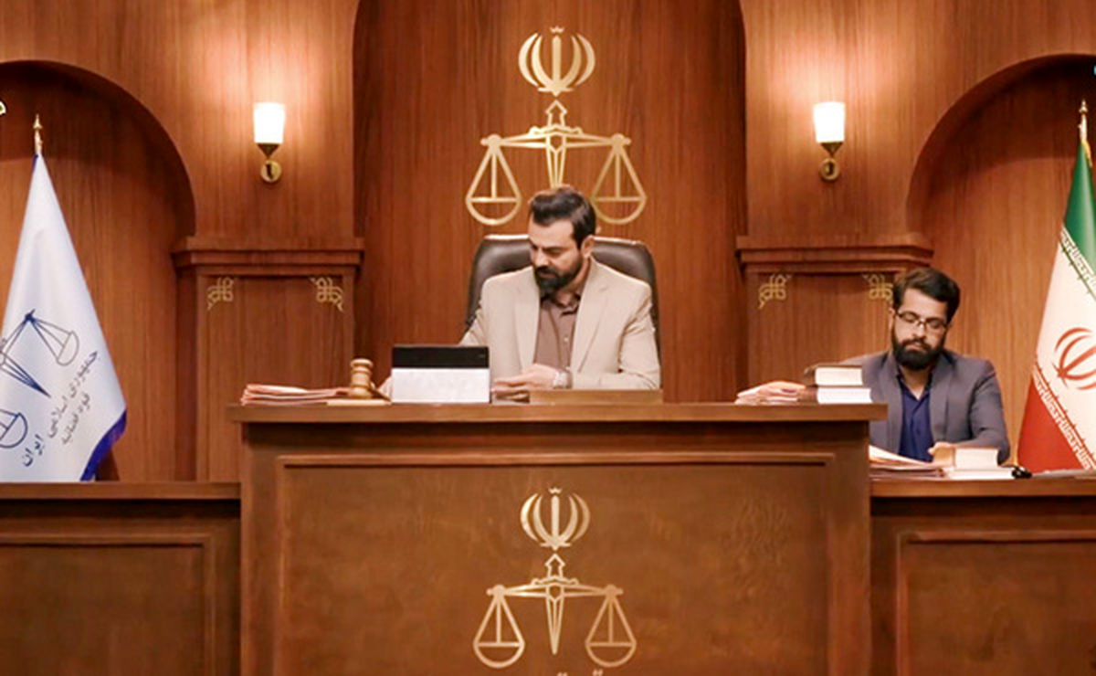 آنالیز| سریال آقای قاضی از شبکه دو