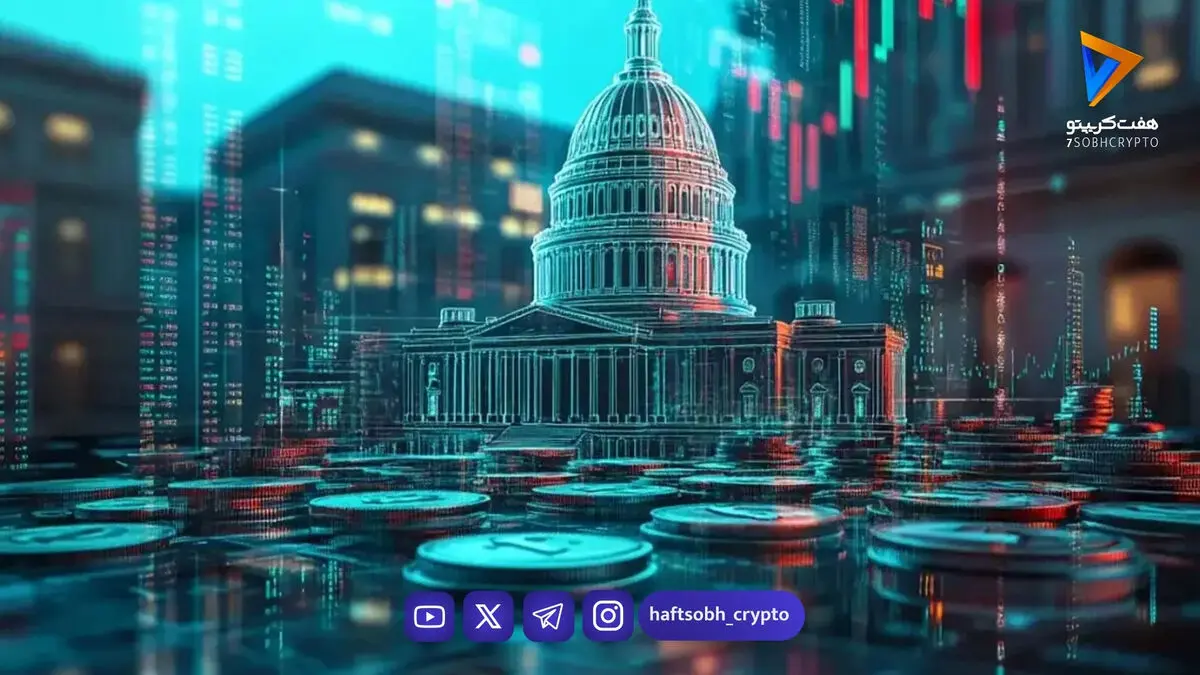 سنای آمریکا صدور CBDC توسط فدرال رزرو را تا سال ۲۰۳۰ ممنوع کرد