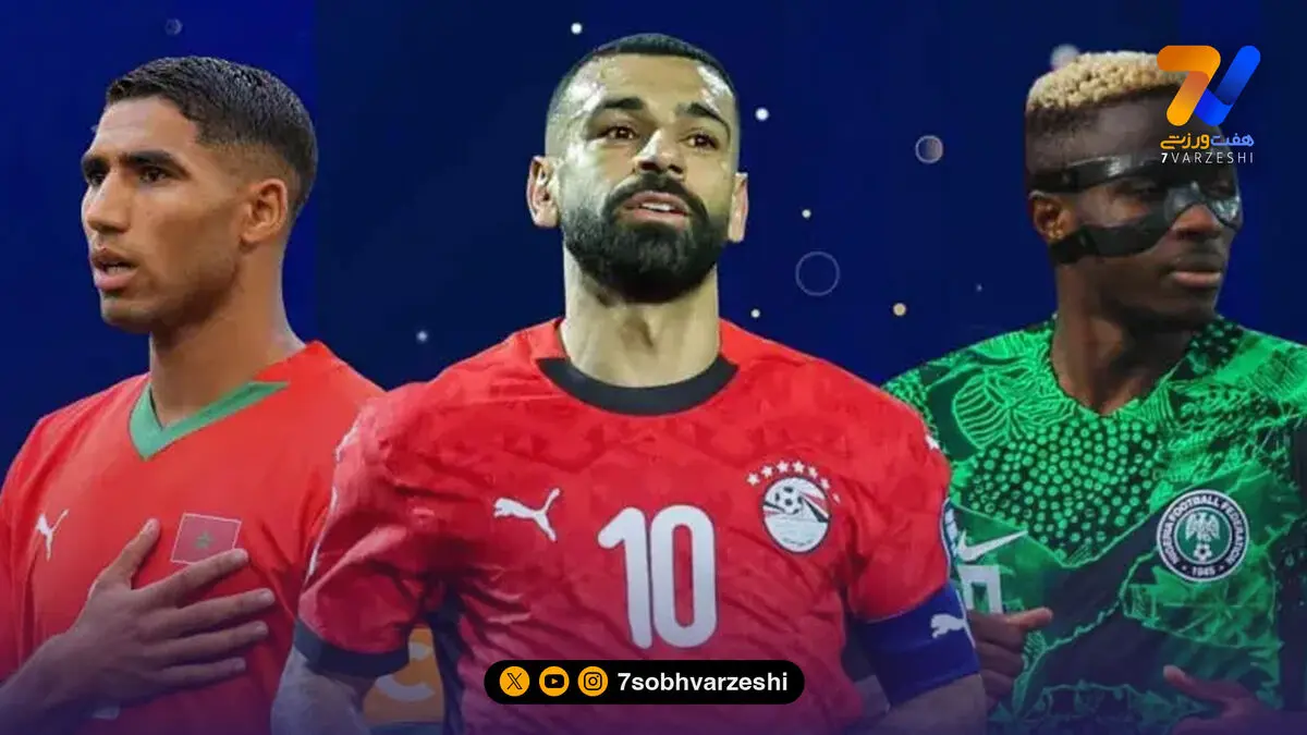نامزدهای مرد سال آفریقا اعلام شد