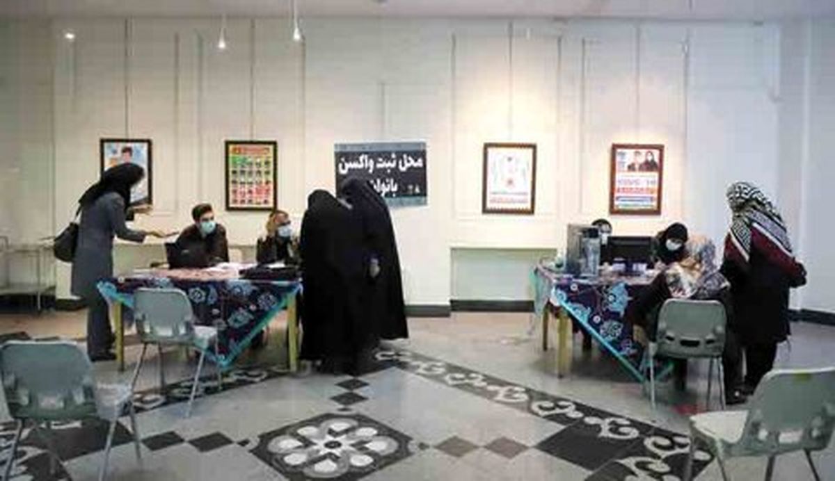 چهکسانی باید دوز چهارم واکسن کرونا تزریق کنند + مهلت
