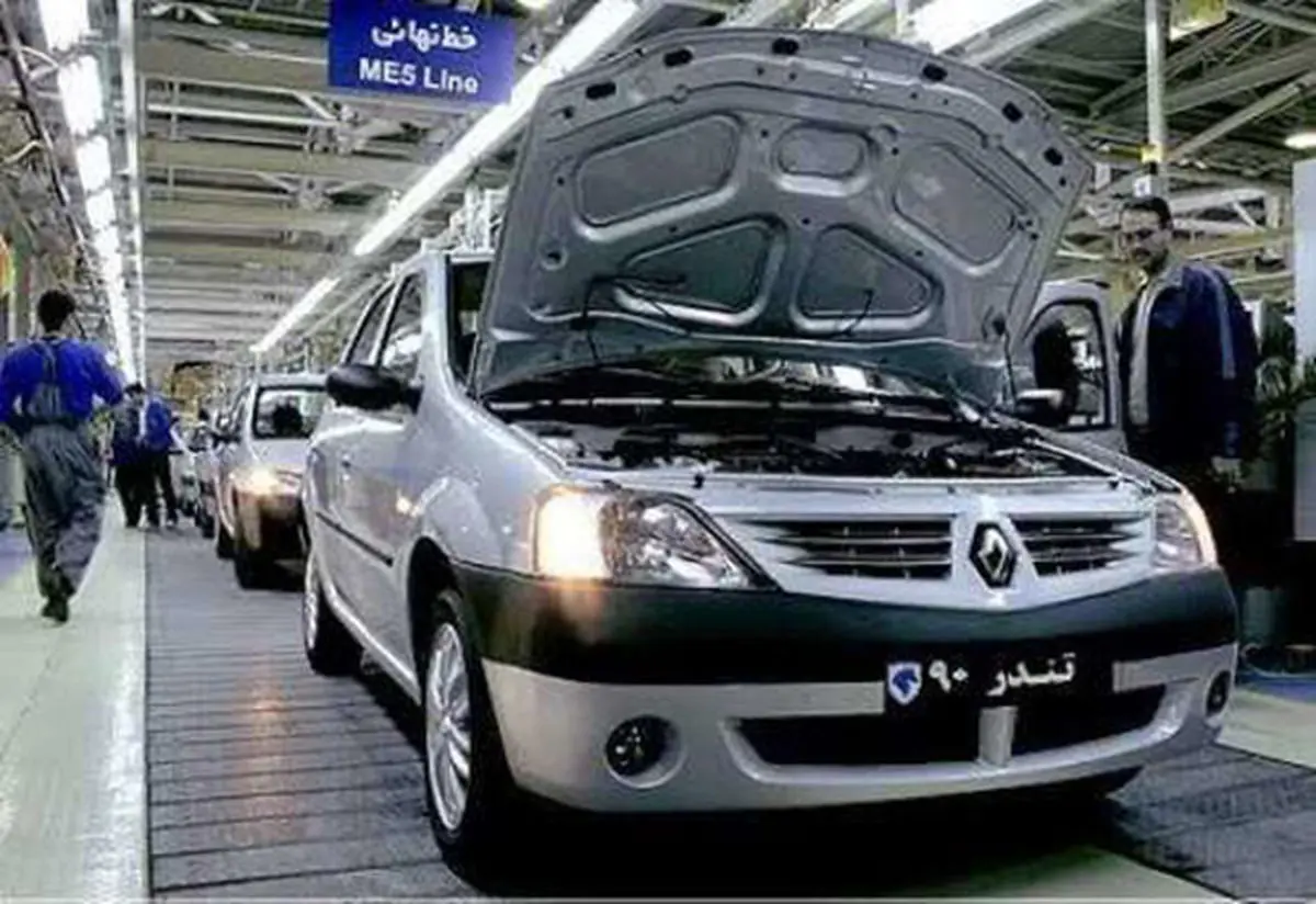 ال نود‌ با ‌تاچ ‌روسی؛ ازسرگیری تولید خودرو‌ پرطرفدار