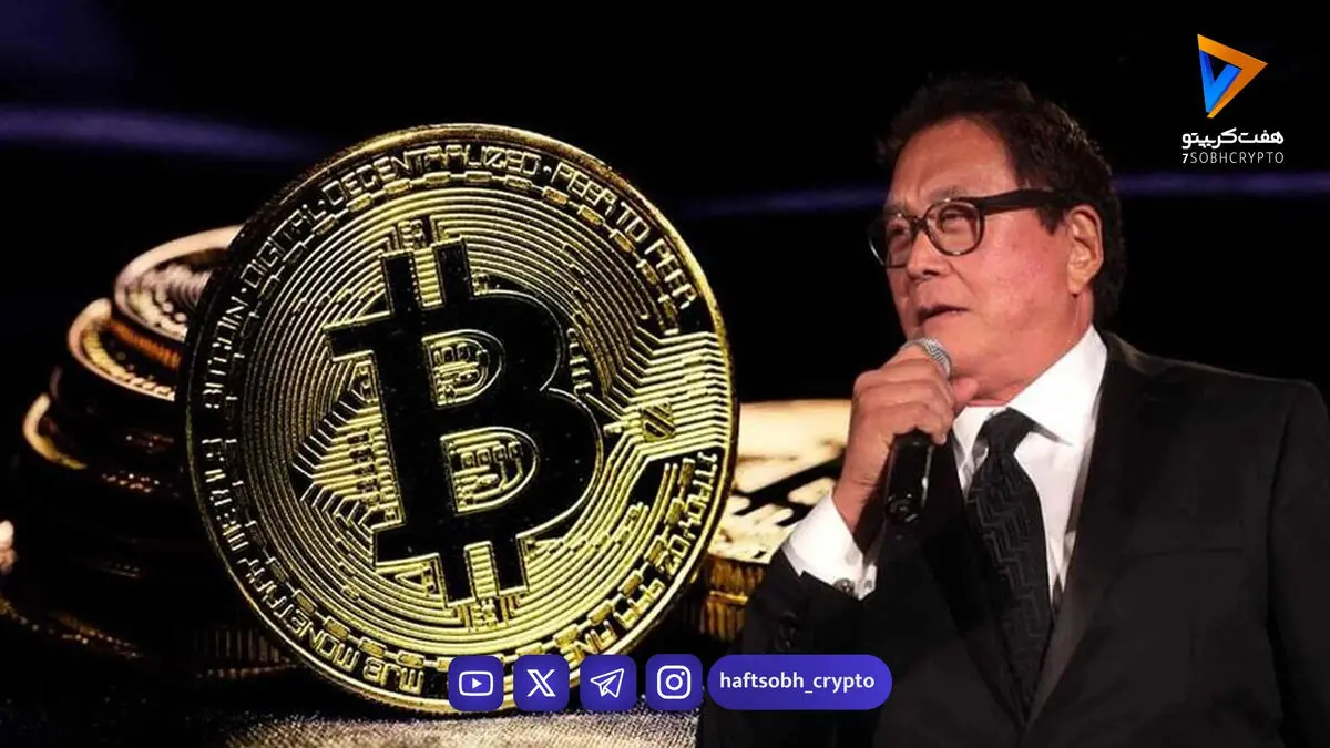 رابرت کیوساکی: مراقب سقوط بزرگ ۲۰۲۶ باشید!