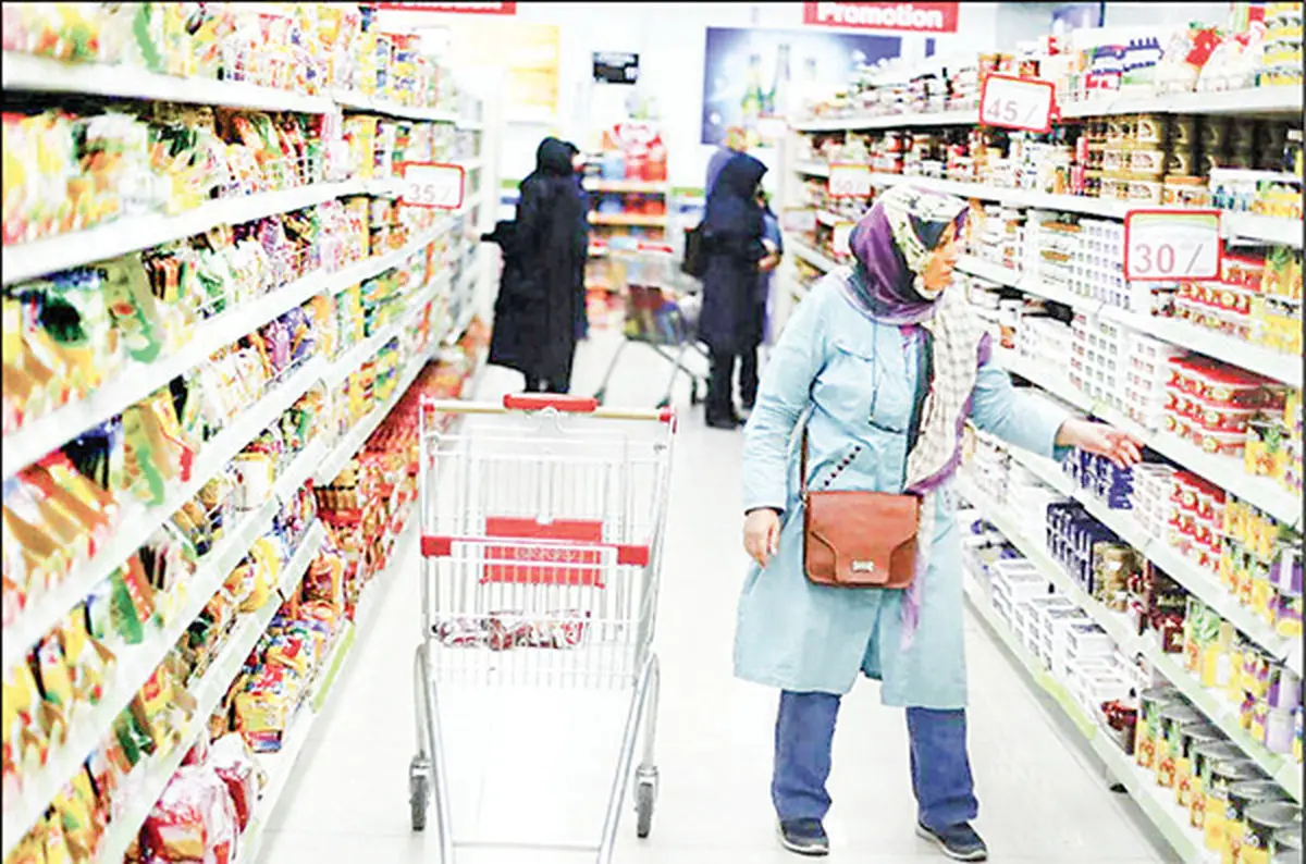 راهنمای قدم‌به‌قدم خرید مایحتاج ضروری زوج‌های جوان
