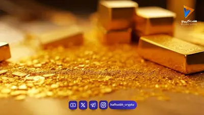  قیمت طلا نزدیک سقف ۷ هفته‌ای ماند | تنش‌های ژئوپلیتیکی و تنگه هرمز در کانون توجه بازار طلا 
