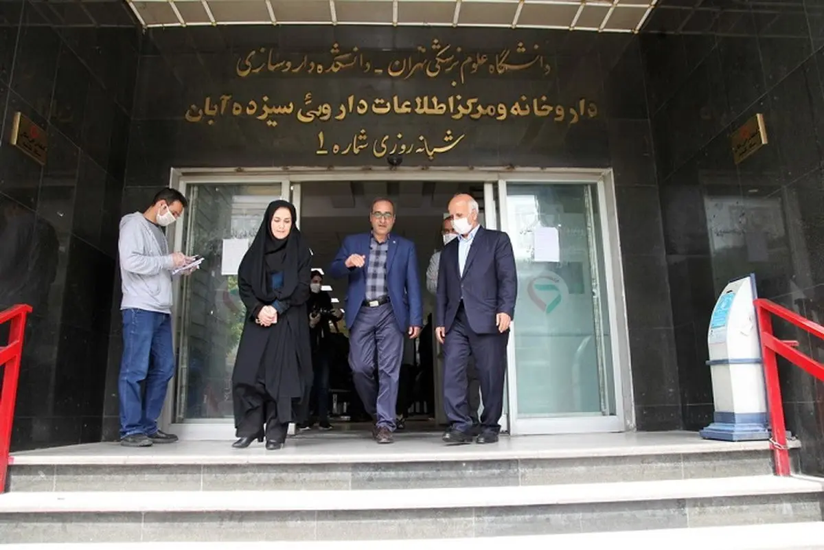 ببینید | فروش داروهای کمیاب در بازار سیاه، کنار داروخانه ۱۳ آبان