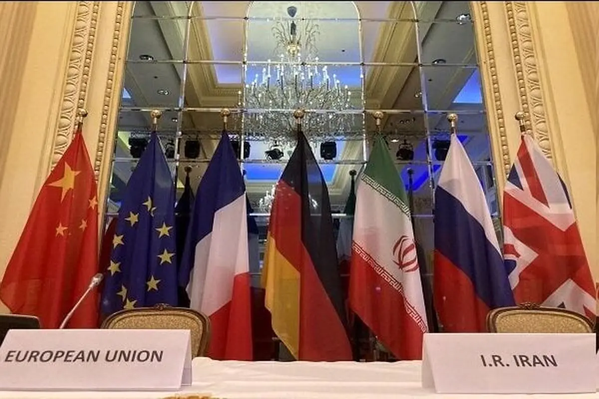 بیانیه تهدیدآمیز ۳ کشور اروپایی برجام علیه ایران
