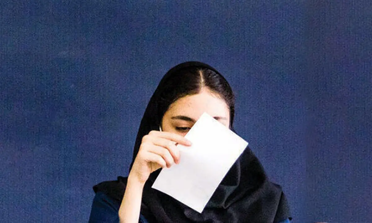 نبرد تکنولوژیک با هیولای تقلب ‌در کنکور سراسری