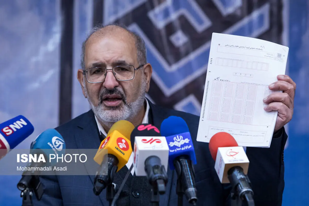رییس سازمان سنجش دسترسی متقلبان به سوالات کنکور را تکذیب کرد