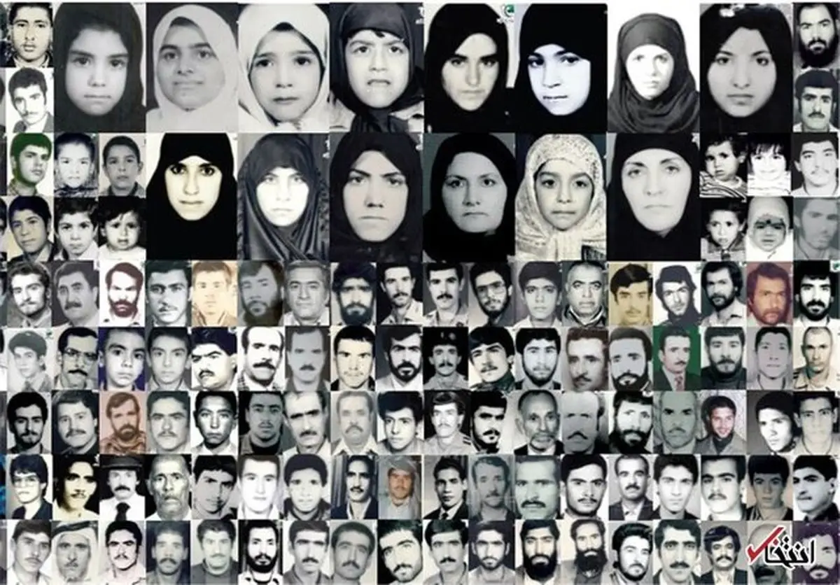 سفر بی‌بازگشت مسافران پرواز ۶۵۵