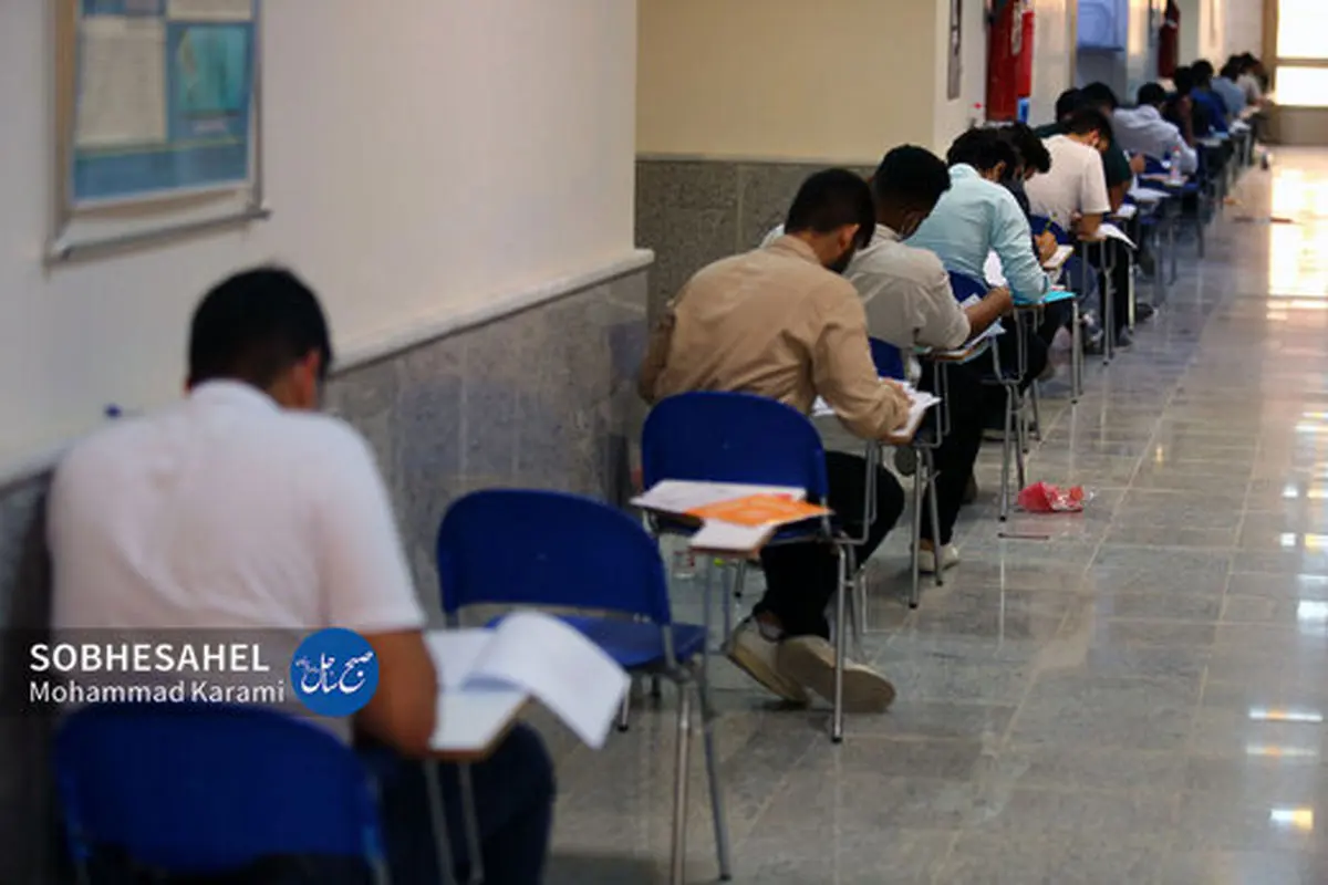 واکنش پلیس فتا به فروش سوالات کنکور