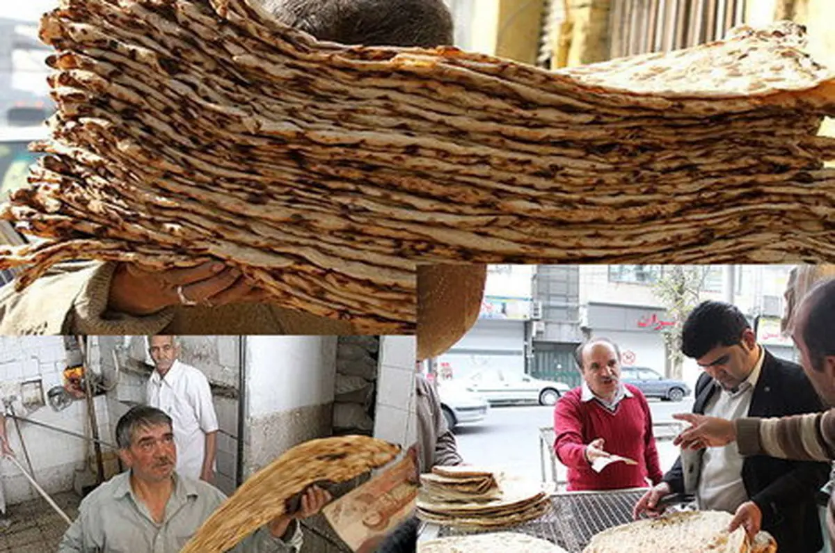 جزئیات کارت نان تشریح شد