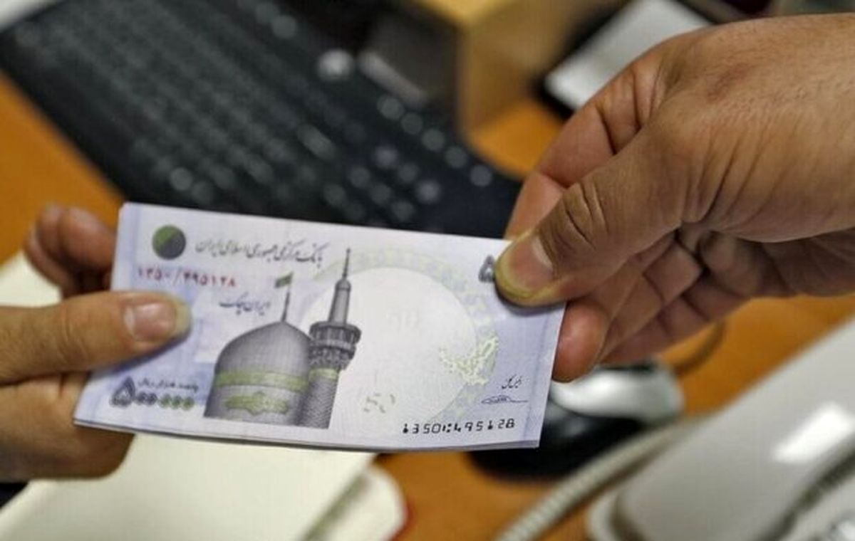 آخرین خبر از یارانه تیرماه و سرنوشت جاماندگان و معترضان