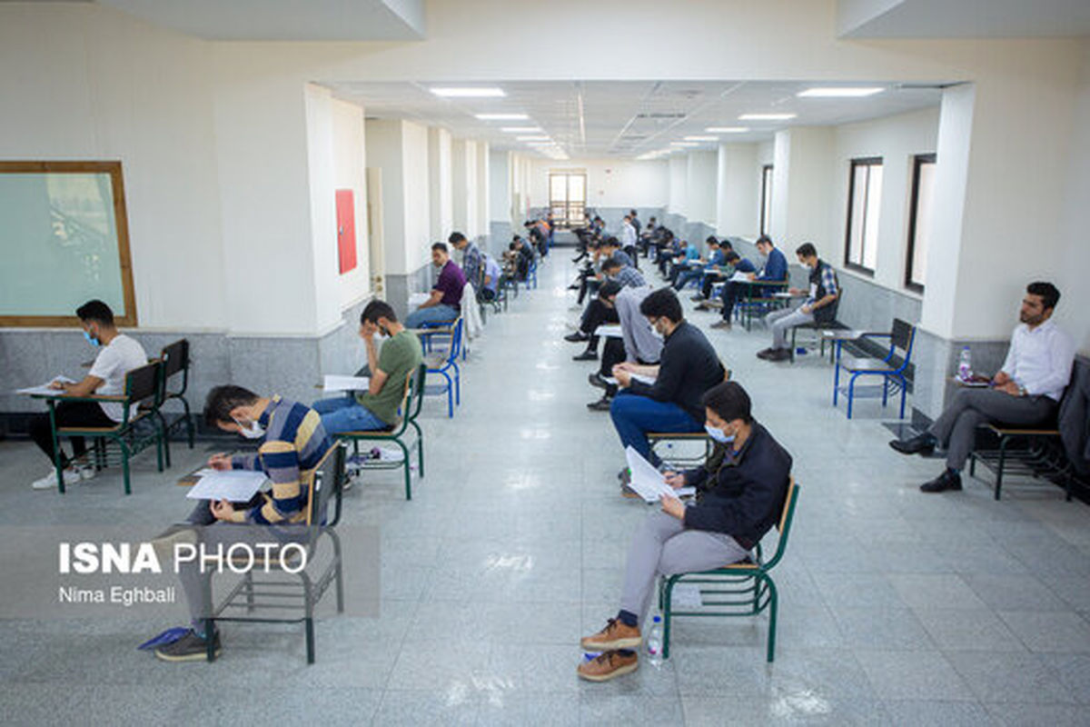 مجازات تقلب در کنکور مشخص شد