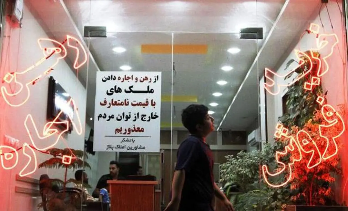 صاحبخانه‌ها امسال غافلگیر می‌شوند؟