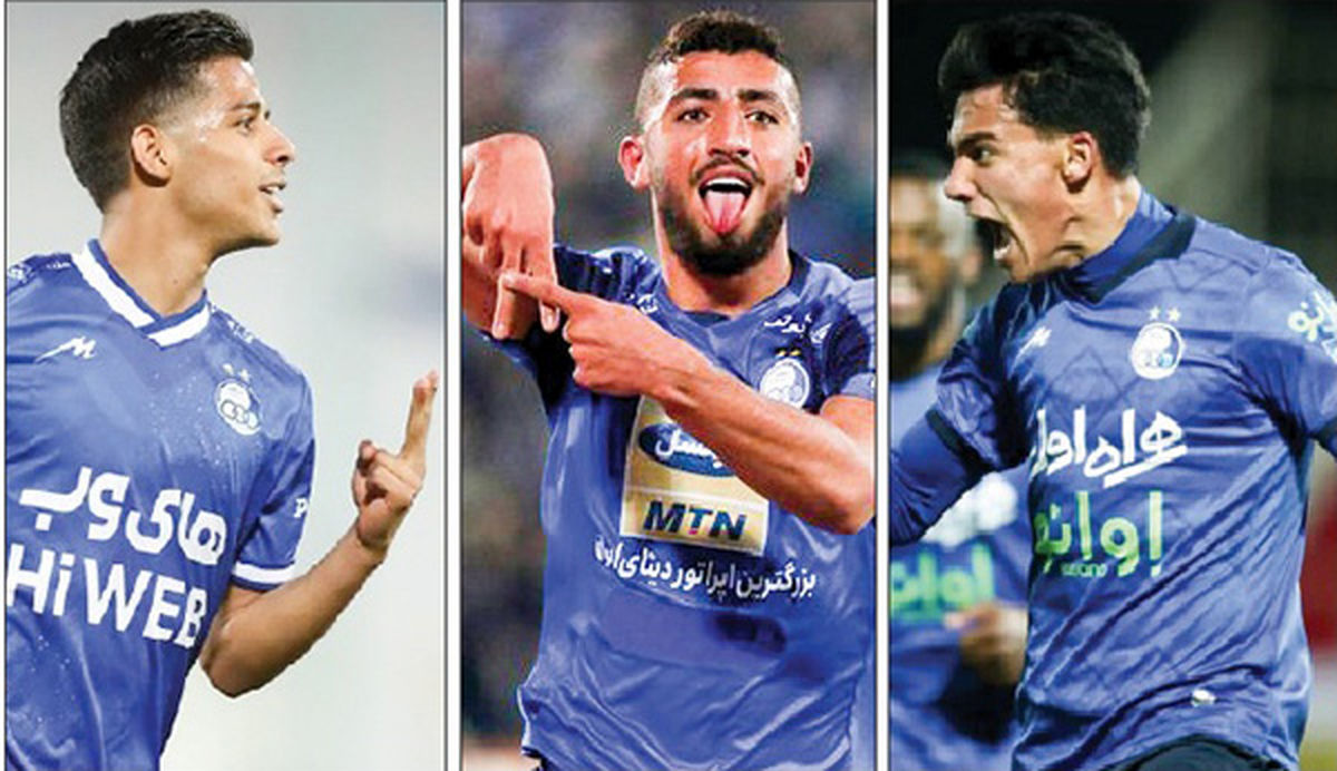 پرسپولیسِ جوانگریز، استقلالِ ستارهساز