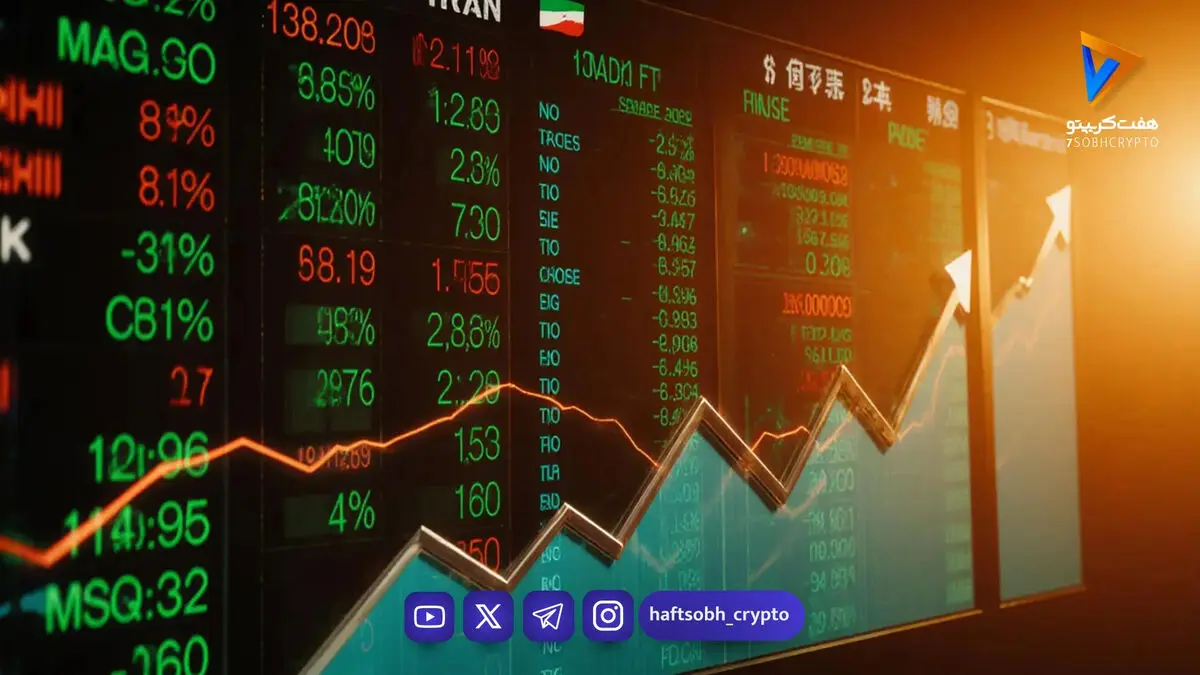 تأثیر افزایش هزینه سوخت نیروگاه‌ها بر بازار ارزهای دیجیتال