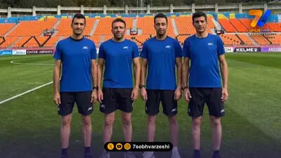 قضاوت تیم داوری ایران در لیگ نخبگان آسیا