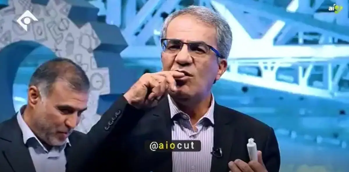 ویدئو | خوردن پماد سوختگی و دیابت در برنامه صدا و سیما!