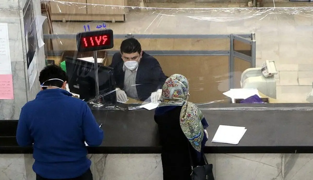 اولتیماتوم بانک مرکزی به بانک‌ها درباره تسهیلات فرزندآوری و ازدواج