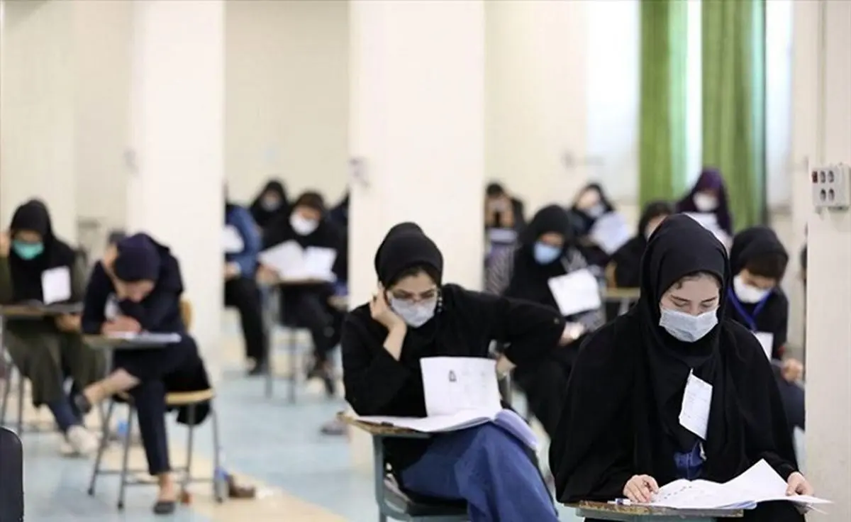آخرین واکنش به شایعه تقلب در کنکور: اگر باشد برخورد می‌کنیم