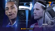 شب جنجالی لیگ قهرمانان؛ باران پنالتی در لندن!
