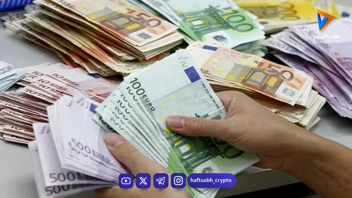 قیمت ارز در مرکز مبادله و بازار آزاد