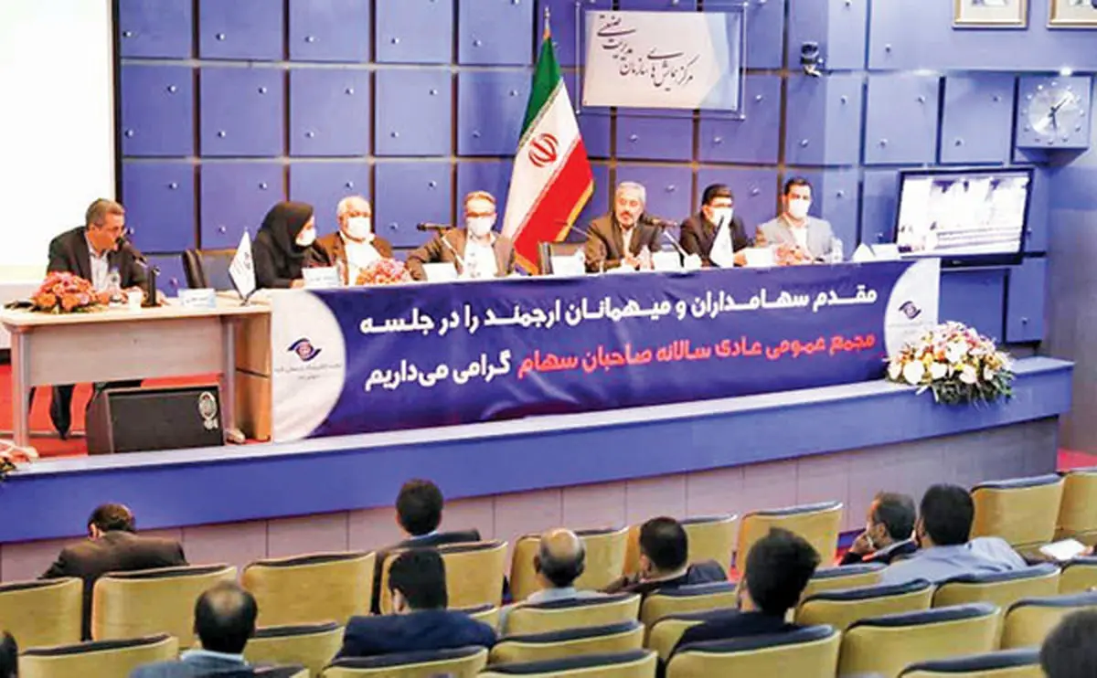 فصل برداشت در مزرعه بورس