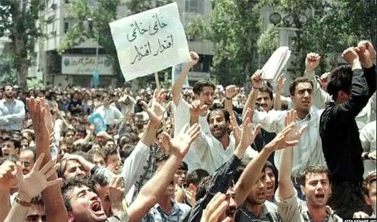 حوادث تیر ۷۸ در خاطرات مرحوم هاشمی رفسنجانی