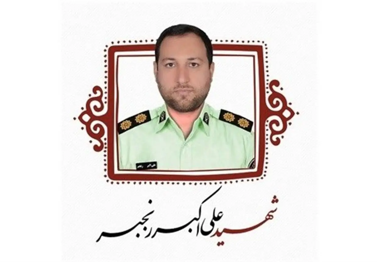 تایید حکم قصاص برای قاتل مامور نیروی انتظامی