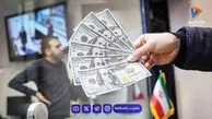 قیمت دلار امروز سه‌شنبه ۲۶ اسفند ۱۴۰۴/کاهش قیمت دلار