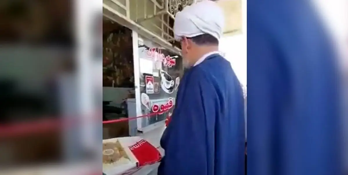 ویدئو | ماجرای افتتاح قهوه‌ فروشی توسط یک امام جمعه!